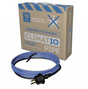 Набор для защиты водопровода от замерзания CLIMATIQ PIPE 35 м