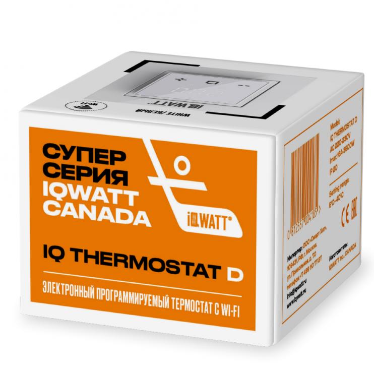 Электронный программируемый термостат IQ THERMOSTAT D песочный WI-FI