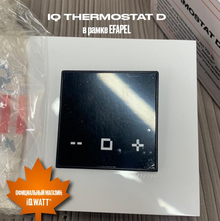 Электронный термостат IQ THERMOSTAT D white