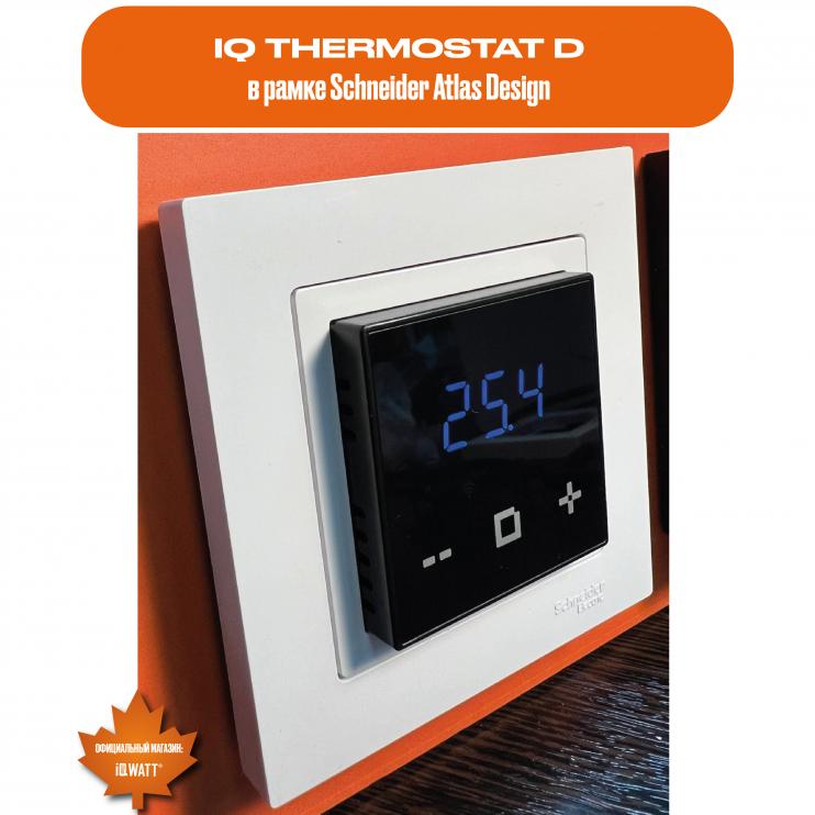 Электронный программируемый термостат IQ THERMOSTAT D black/white WI-FI