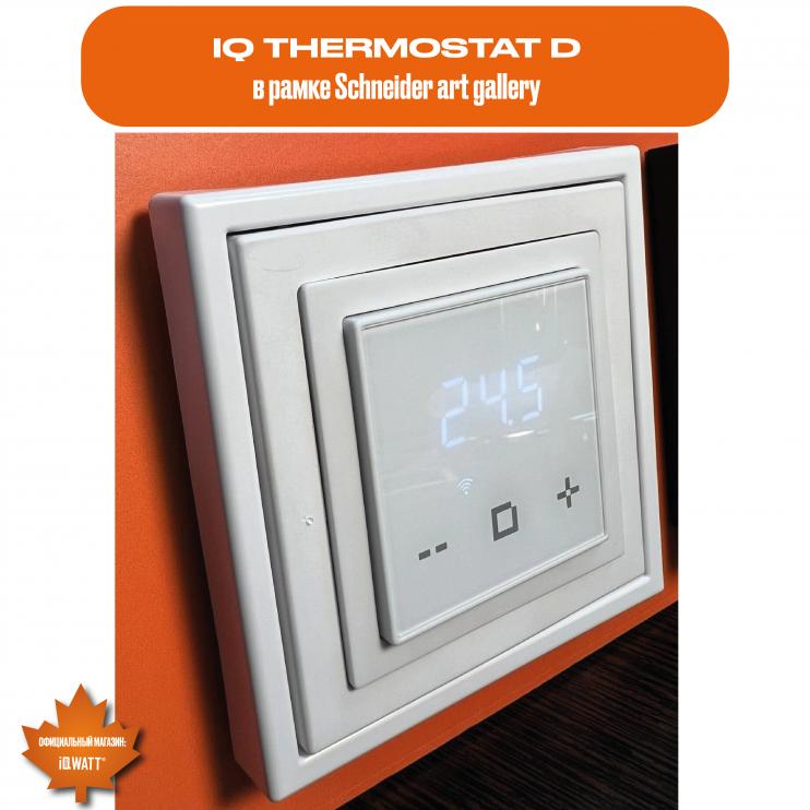 Электронный термостат IQ THERMOSTAT D графит