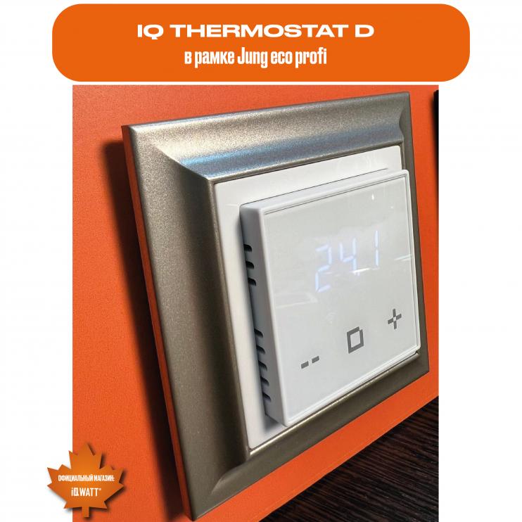Электронный программируемый термостат IQ THERMOSTAT D white WI-FI