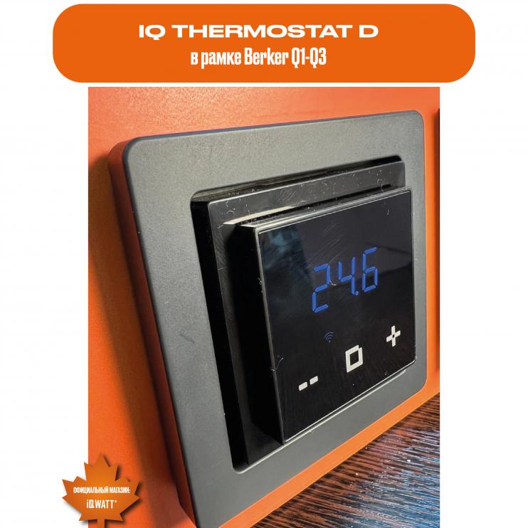 Электронный программируемый термостат IQ THERMOSTAT D слоновая кость WI-FI